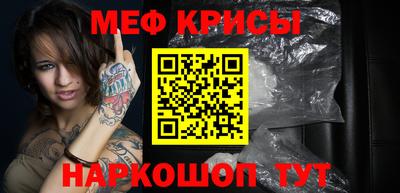эйфоретик Кингисепп