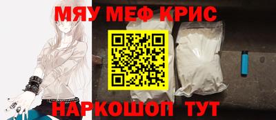 скорость Кинель